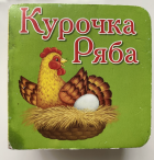 Local cover image
