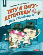 Local cover image